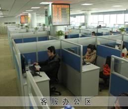点击查看原图